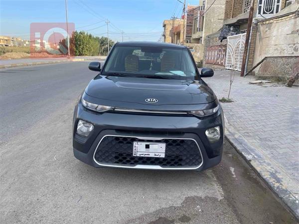 Kia for sale in Iraq